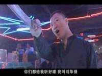 上海众津网络科技有限公司