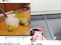 上海众津网络科技有限公司
