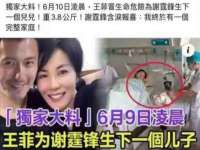 上海众津网络科技有限公司