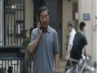 上海众津网络科技有限公司
