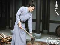 上海众津网络科技有限公司