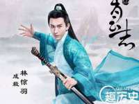 上海众津网络科技有限公司