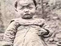上海众津网络科技有限公司