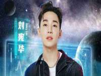 上海众津网络科技有限公司