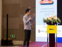 上海众津网络科技有限公司