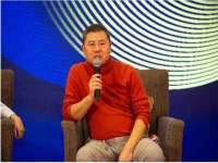 上海众津网络科技有限公司
