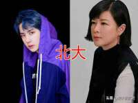 上海众津网络科技有限公司