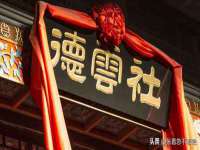 上海众津网络科技有限公司
