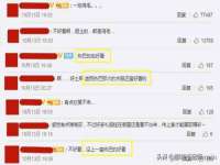 上海众津网络科技有限公司