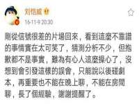 上海众津网络科技有限公司