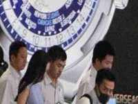 上海众津网络科技有限公司