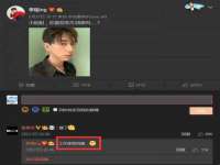 上海众津网络科技有限公司