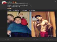 上海众津网络科技有限公司