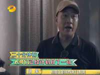 上海众津网络科技有限公司