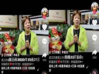 上海众津网络科技有限公司