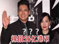 上海众津网络科技有限公司