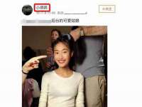 上海众津网络科技有限公司