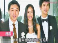 上海众津网络科技有限公司