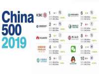 上海众津网络科技有限公司