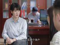 上海众津网络科技有限公司