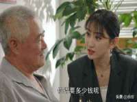 上海众津网络科技有限公司