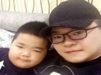上海众津网络科技有限公司