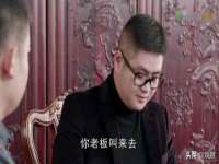 上海众津网络科技有限公司