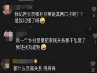 上海众津网络科技有限公司