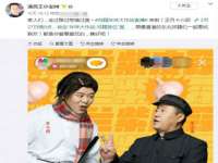 上海众津网络科技有限公司