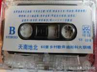 上海众津网络科技有限公司