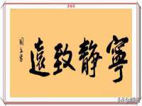 上海众津网络科技有限公司