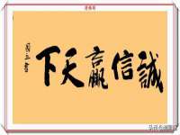 上海众津网络科技有限公司