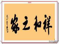 上海众津网络科技有限公司