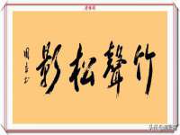 上海众津网络科技有限公司