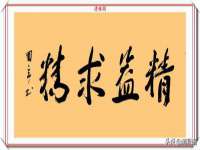 上海众津网络科技有限公司