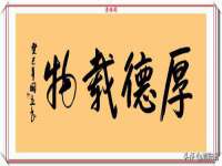 上海众津网络科技有限公司