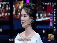 上海众津网络科技有限公司