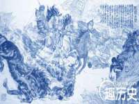上海众津网络科技有限公司
