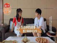 上海众津网络科技有限公司