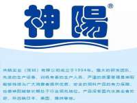 上海众津网络科技有限公司