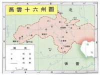 上海众津网络科技有限公司