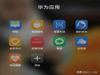 上海众津网络科技有限公司