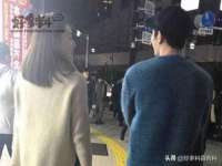 上海众津网络科技有限公司
