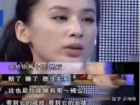 上海众津网络科技有限公司