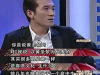 上海众津网络科技有限公司