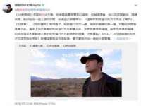 上海众津网络科技有限公司