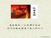 上海众津网络科技有限公司