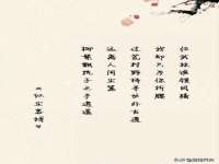 上海众津网络科技有限公司