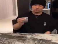 上海众津网络科技有限公司
