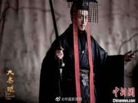 上海众津网络科技有限公司